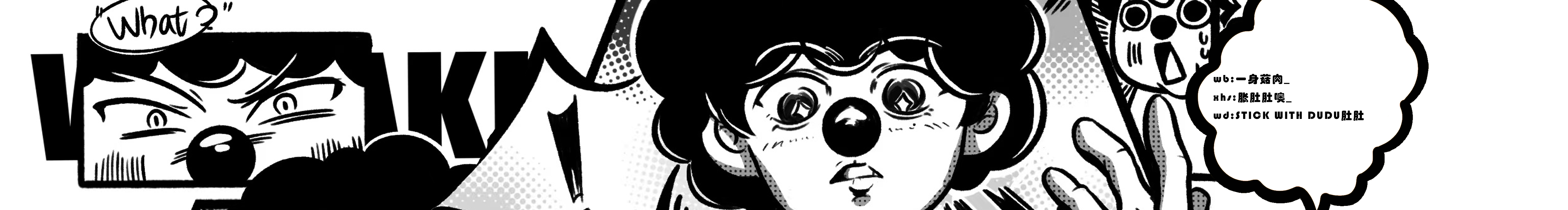 脹肚肚噢_的個(gè)人主頁（封面預(yù)覽） - 主頁封面設(shè)置 - 站酷設(shè)計(jì)師脹肚肚噢_原創(chuàng)素材 - 站酷ZCOOL