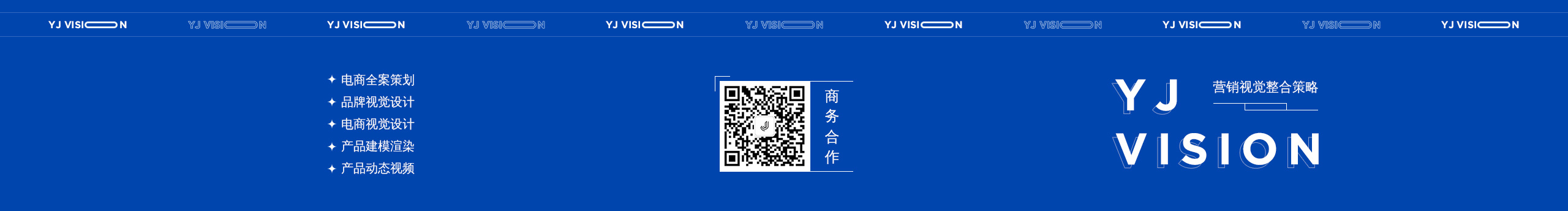 Jearn的個(gè)人主頁（封面預(yù)覽） - 主頁封面設(shè)置 - 站酷設(shè)計(jì)師Jearn原創(chuàng)素材 - 站酷ZCOOL