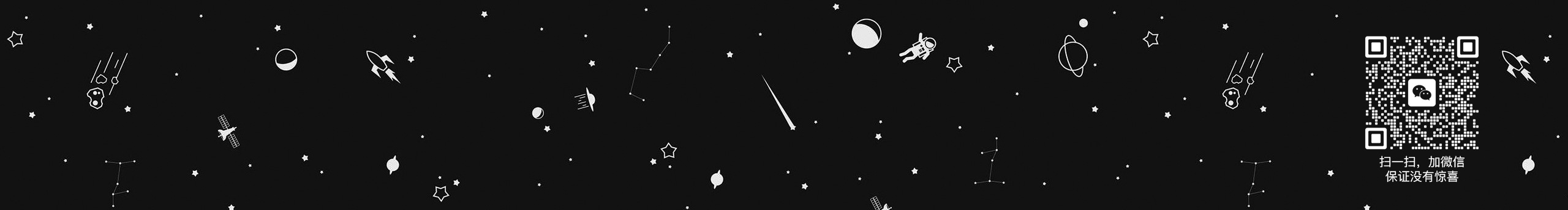 子冥的个人主页（封面预览） - 主页封面设置 - 站酷设计师子冥原创素材 - 站酷ZCOOL