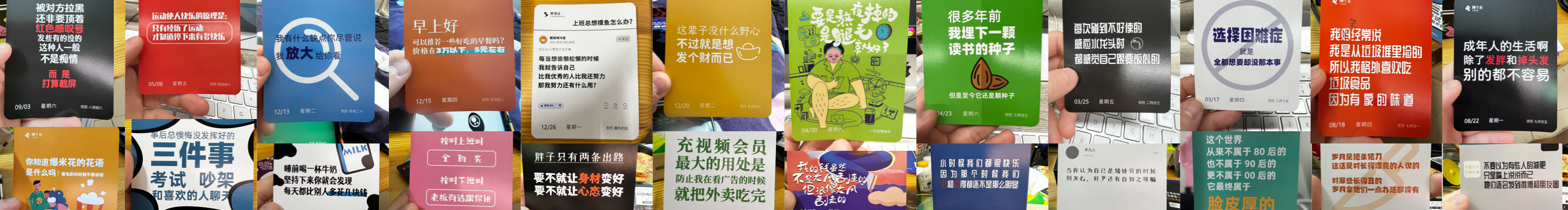 达康技师的个人主页（封面预览） - 主页封面设置 - 站酷设计师达康技师原创素材 - 站酷ZCOOL