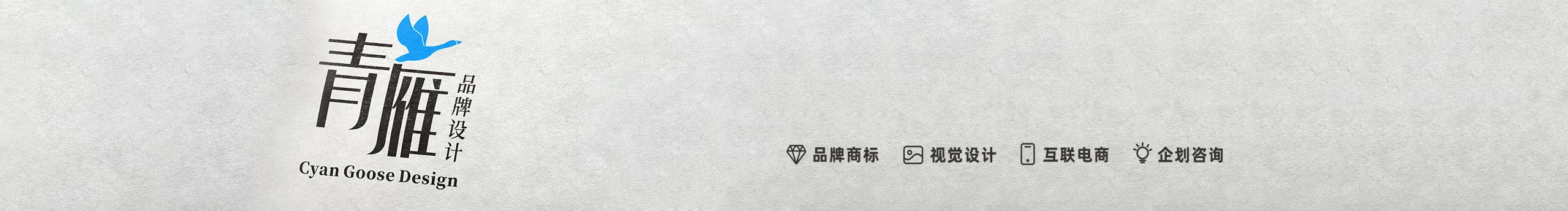 小明设计师的个人主页（封面预览） - 主页封面设置 - 站酷设计师小明设计师原创素材 - 站酷ZCOOL