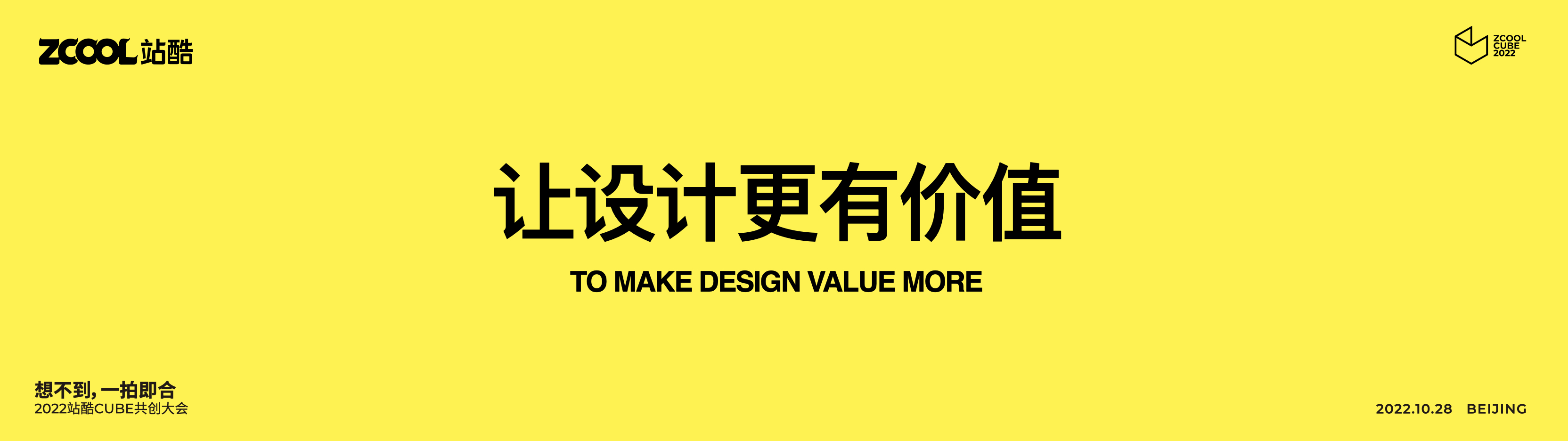 明天晴呦的個人主頁（封面預(yù)覽） - 主頁封面設(shè)置 - 站酷設(shè)計師明天晴呦原創(chuàng)素材 - 站酷ZCOOL