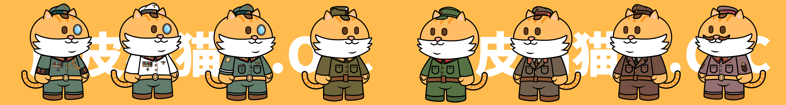 橘貓視覺的個人主頁（封面預(yù)覽） - 主頁封面設(shè)置 - 站酷設(shè)計師橘貓視覺原創(chuàng)素材 - 站酷ZCOOL