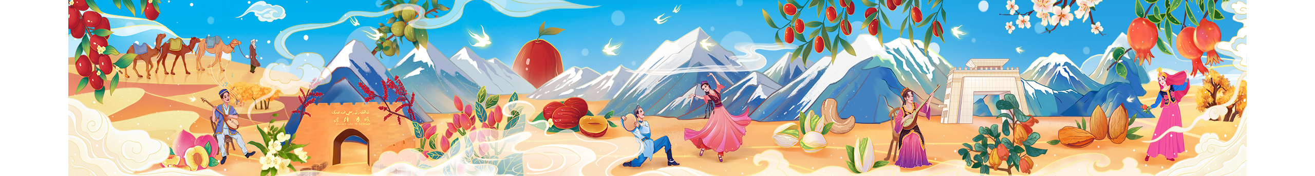 插畫師珈棠的個(gè)人主頁（封面預(yù)覽） - 主頁封面設(shè)置 - 站酷設(shè)計(jì)師插畫師珈棠原創(chuàng)素材 - 站酷ZCOOL