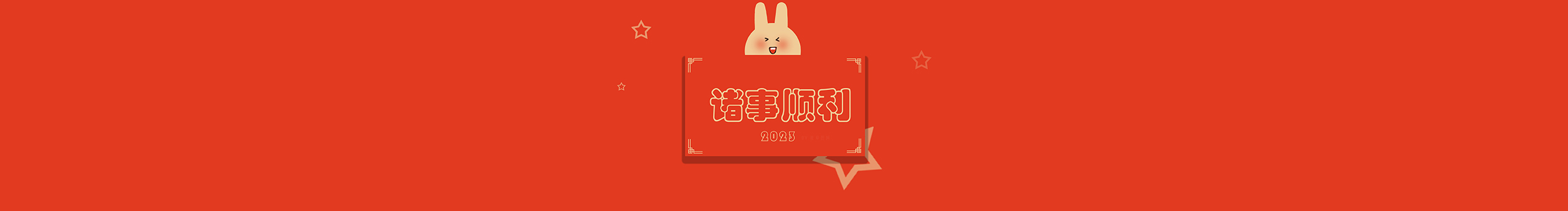 上典設計的個人主頁（封面預覽） - 主頁封面設置 - 站酷設計師上典設計原創(chuàng)素材 - 站酷ZCOOL