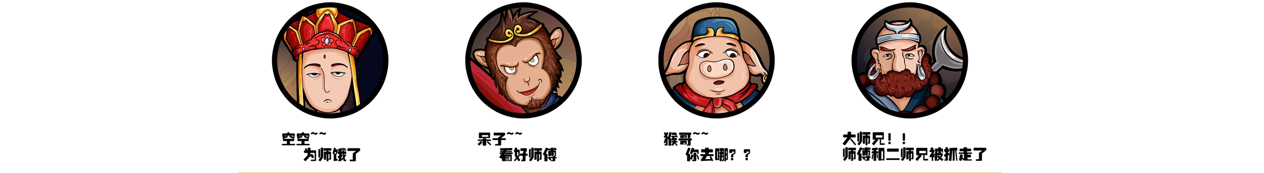 小火財(cái)?shù)膫€(gè)人主頁（封面預(yù)覽） - 主頁封面設(shè)置 - 站酷設(shè)計(jì)師小火財(cái)原創(chuàng)素材 - 站酷ZCOOL