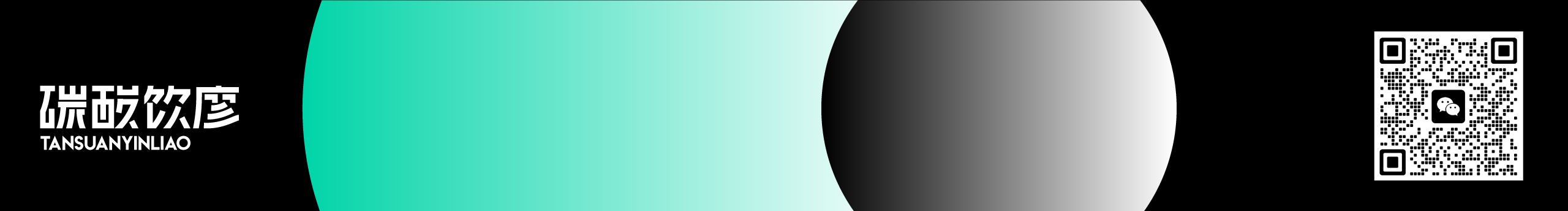 碳酸飲廖z的個(gè)人主頁（封面預(yù)覽） - 主頁封面設(shè)置 - 站酷設(shè)計(jì)師碳酸飲廖z原創(chuàng)素材 - 站酷ZCOOL