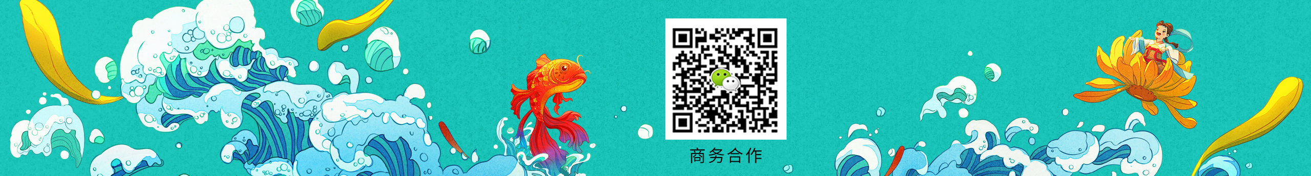 慢慢FA的个人主页（封面预览） - 主页封面设置 - 站酷设计师慢慢FA原创素材 - 站酷ZCOOL