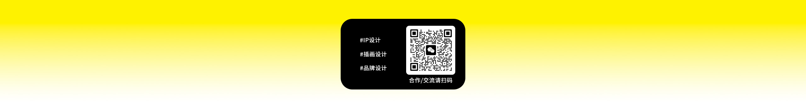 建模机器MK的个人主页（封面预览） - 主页封面设置 - 站酷设计师建模机器MK原创素材 - 站酷ZCOOL