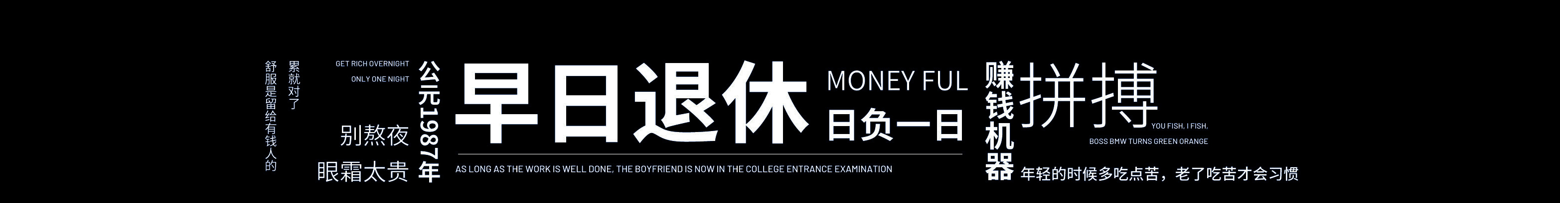 Angels_Stella的個人主頁（封面預(yù)覽） - 主頁封面設(shè)置 - 站酷設(shè)計師Angels_Stella原創(chuàng)素材 - 站酷ZCOOL