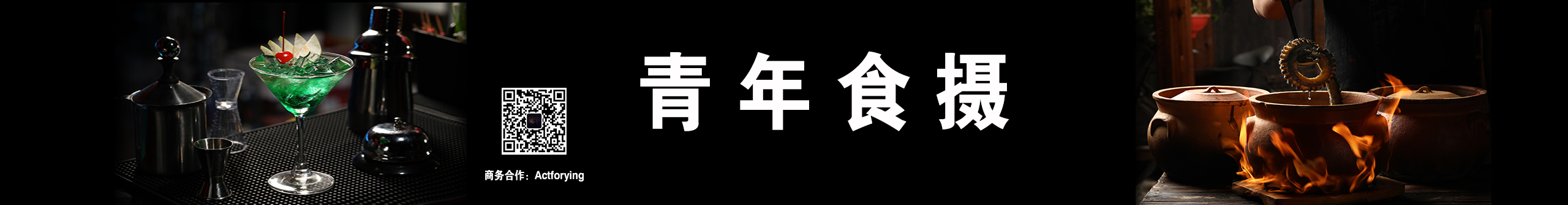 Linjiaming的个人主页（封面预览） - 主页封面设置 - 站酷设计师Linjiaming原创素材 - 站酷ZCOOL