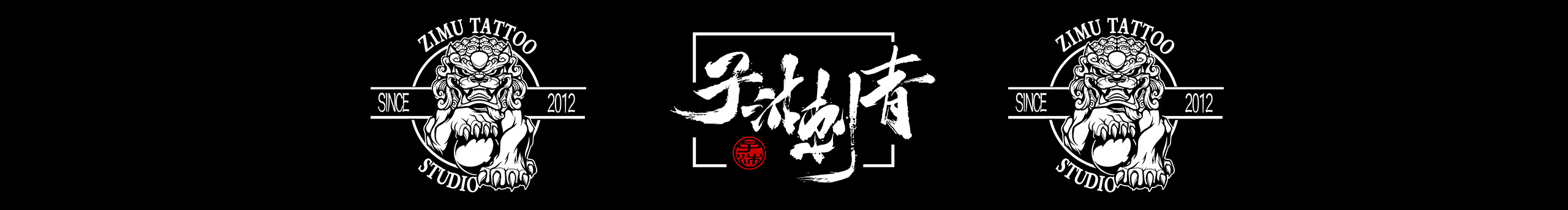 長(zhǎng)沙子沐刺青的個(gè)人主頁(yè)（封面預(yù)覽） - 主頁(yè)封面設(shè)置 - 站酷設(shè)計(jì)師長(zhǎng)沙子沐刺青原創(chuàng)素材 - 站酷ZCOOL