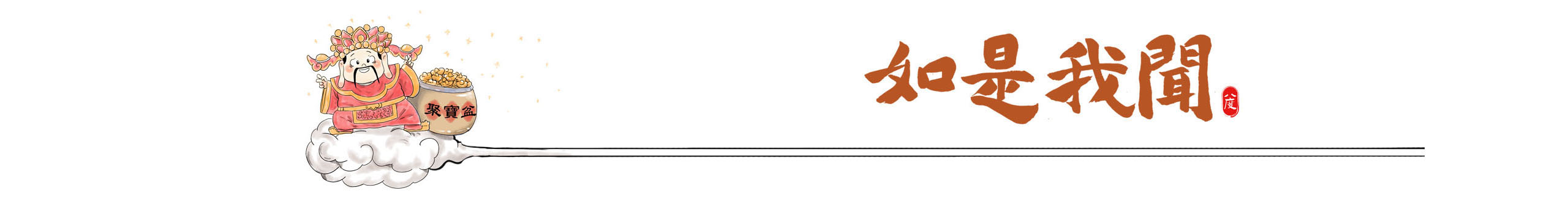 八度dzl的個(gè)人主頁（封面預(yù)覽） - 主頁封面設(shè)置 - 站酷設(shè)計(jì)師八度dzl原創(chuàng)素材 - 站酷ZCOOL