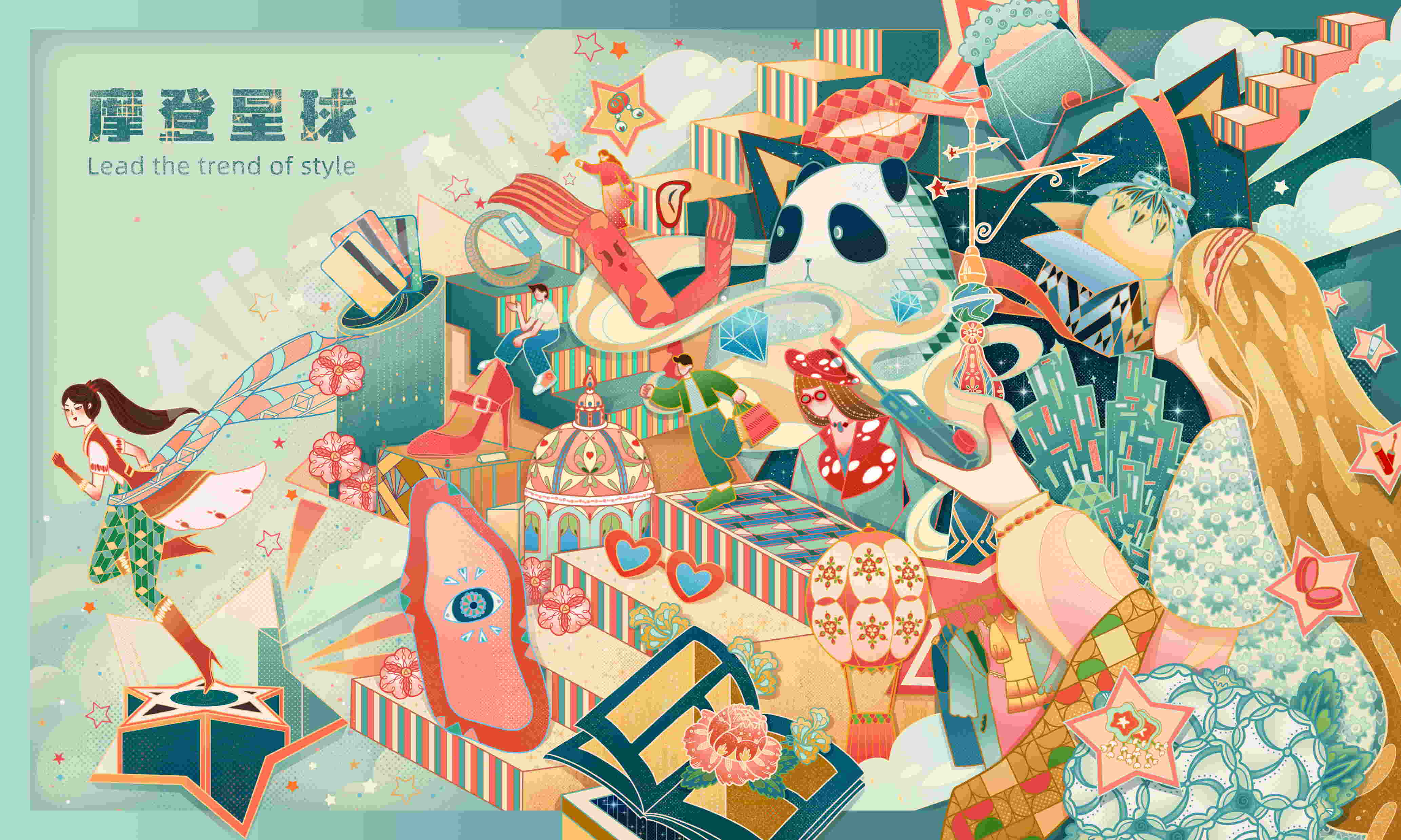 AliaLAN1995的个人主页(封面预览) - 主页封面设置 - 站酷设计师AliaLAN1995原创素材 - 站酷ZCOOL