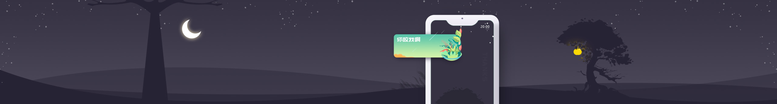 尼古拉斯老李的个人主页（封面预览） - 主页封面设置 - 站酷设计师尼古拉斯老李原创素材 - 站酷ZCOOL