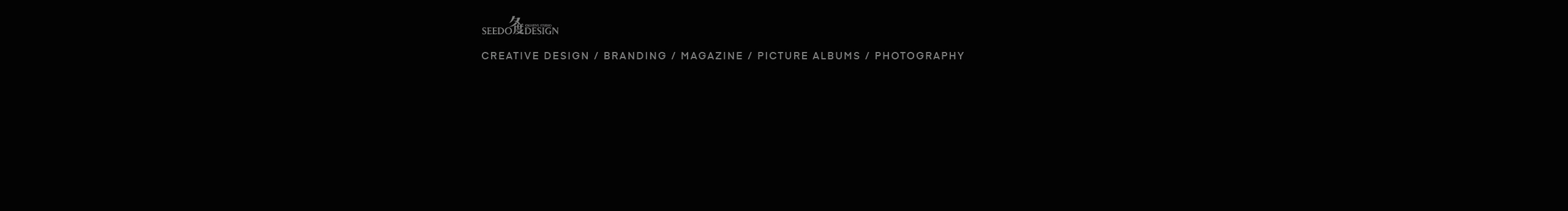 shiqi的個人主頁（封面預(yù)覽） - 主頁封面設(shè)置 - 站酷設(shè)計師shiqi原創(chuàng)素材 - 站酷ZCOOL