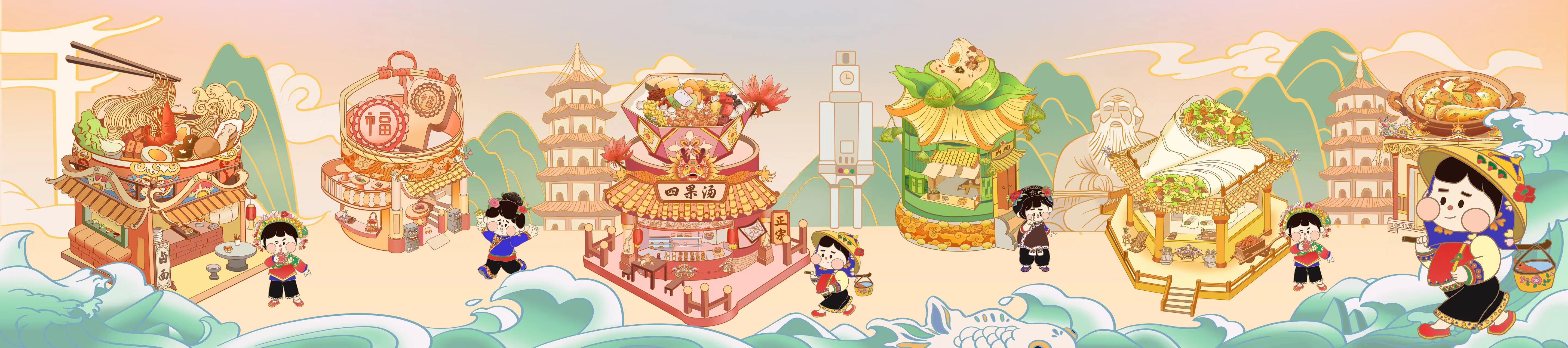 肥猫少女的个人主页（封面预览） - 主页封面设置 - 站酷设计师肥猫少女原创素材 - 站酷ZCOOL