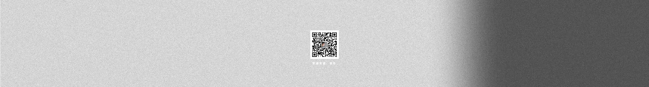 肖飛1993的個(gè)人主頁（封面預(yù)覽） - 主頁封面設(shè)置 - 站酷設(shè)計(jì)師肖飛1993原創(chuàng)素材 - 站酷ZCOOL