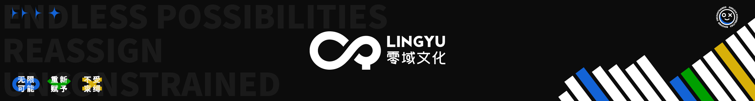 零域文化的个人主页（封面预览） - 主页封面设置 - 站酷设计师零域文化原创素材 - 站酷ZCOOL