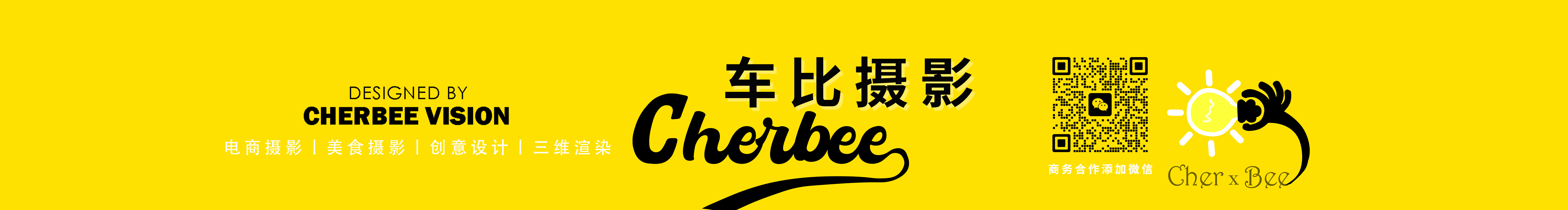 車(chē)比攝影的個(gè)人主頁(yè)（封面預(yù)覽） - 主頁(yè)封面設(shè)置 - 站酷設(shè)計(jì)師車(chē)比攝影原創(chuàng)素材 - 站酷ZCOOL