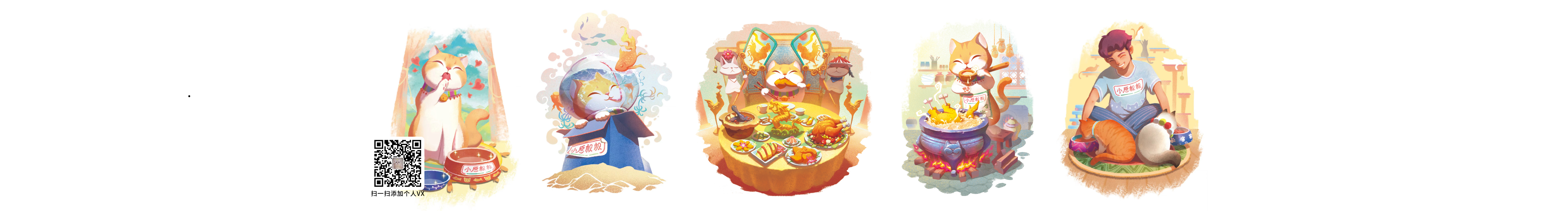 設(shè)計師Ayuta的個人主頁（封面預(yù)覽） - 主頁封面設(shè)置 - 站酷設(shè)計師設(shè)計師Ayuta原創(chuàng)素材 - 站酷ZCOOL