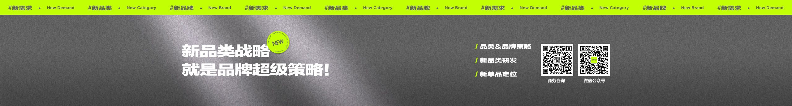 无属性研究所的个人主页（封面预览） - 主页封面设置 - 站酷设计师无属性研究所原创素材 - 站酷ZCOOL