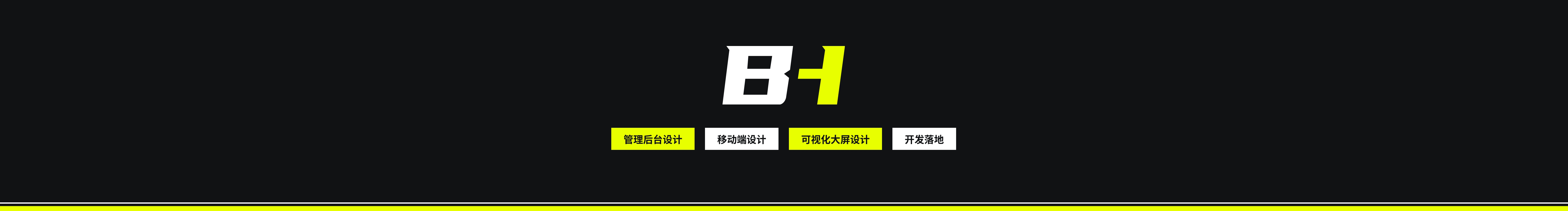 北虎UID的个人主页（封面预览） - 主页封面设置 - 站酷设计师北虎UID原创素材 - 站酷ZCOOL