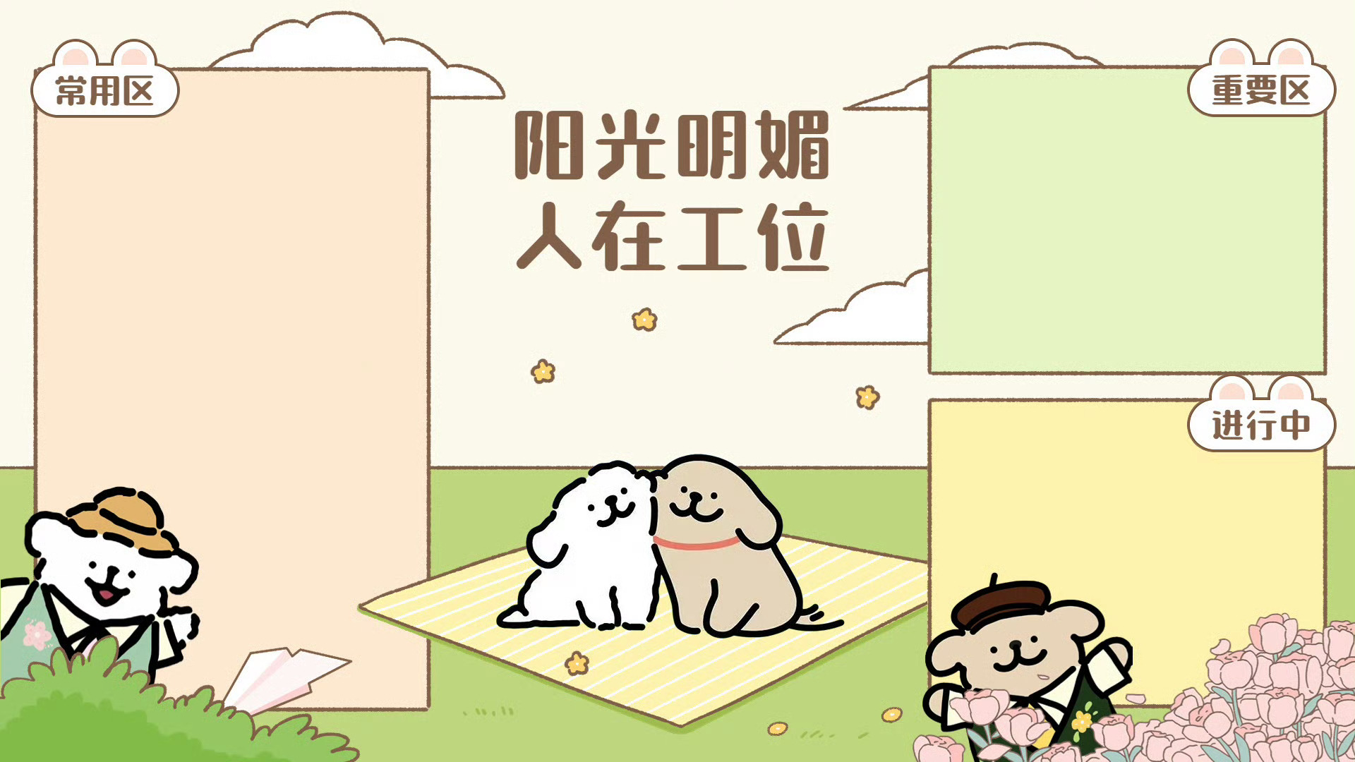 Sakurannbo的个人主页（封面预览） - 主页封面设置 - 站酷设计师Sakurannbo原创素材 - 站酷ZCOOL