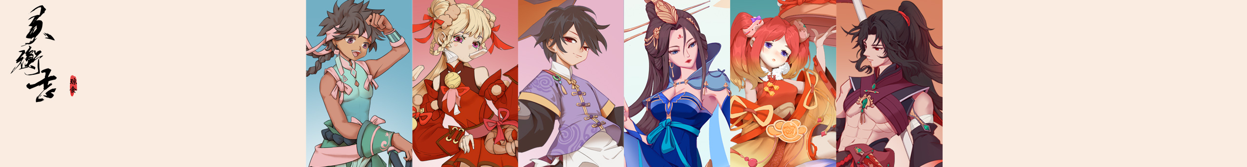 沐霖_的個(gè)人主頁(yè)（封面預(yù)覽） - 主頁(yè)封面設(shè)置 - 站酷設(shè)計(jì)師沐霖_原創(chuàng)素材 - 站酷ZCOOL