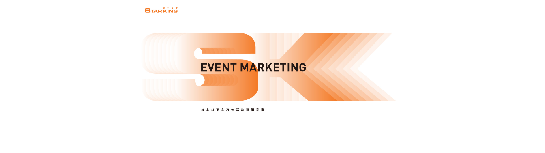 攀岩的瓜子的个人主页（封面预览） - 主页封面设置 - 站酷设计师攀岩的瓜子原创素材 - 站酷ZCOOL