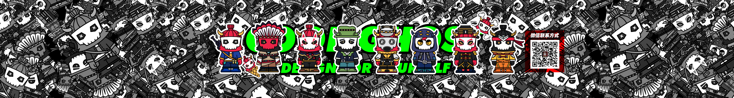 額額兮不禿頭的個人主頁（封面預覽） - 主頁封面設置 - 站酷設計師額額兮不禿頭原創(chuàng)素材 - 站酷ZCOOL