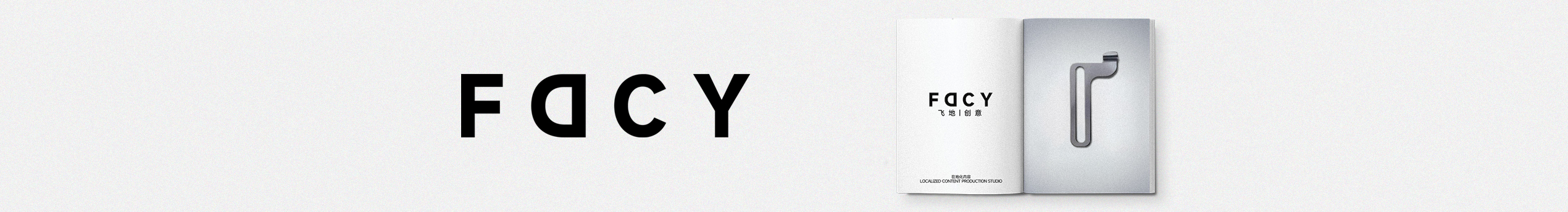 FDCY飞地创意的个人主页（封面预览） - 主页封面设置 - 站酷设计师FDCY飞地创意原创素材 - 站酷ZCOOL