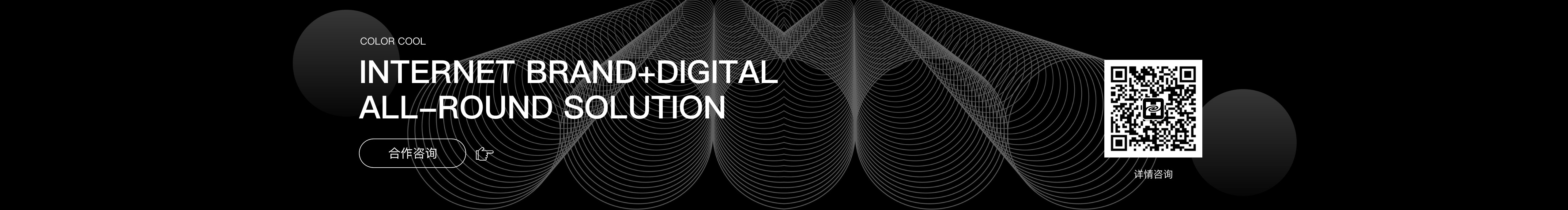 CC小酷的個人主頁（封面預(yù)覽） - 主頁封面設(shè)置 - 站酷設(shè)計師CC小酷原創(chuàng)素材 - 站酷ZCOOL