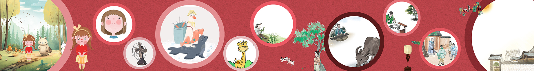 甄圖的個人主頁（封面預覽） - 主頁封面設置 - 站酷設計師甄圖原創(chuàng)素材 - 站酷ZCOOL