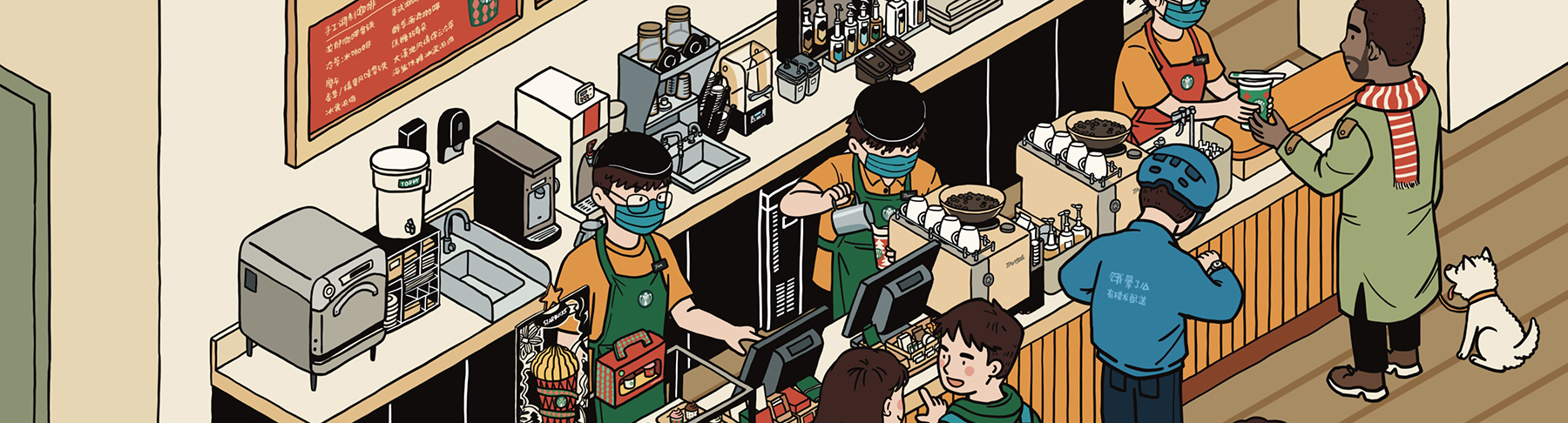 豆薯超人的个人主页（封面预览） - 主页封面设置 - 站酷设计师豆薯超人原创素材 - 站酷ZCOOL