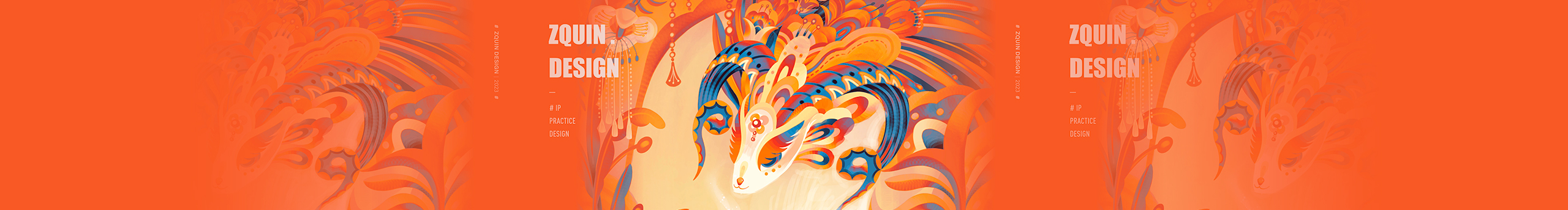 杍羣ZQUIN的个人主页（封面预览） - 主页封面设置 - 站酷设计师杍羣ZQUIN原创素材 - 站酷ZCOOL