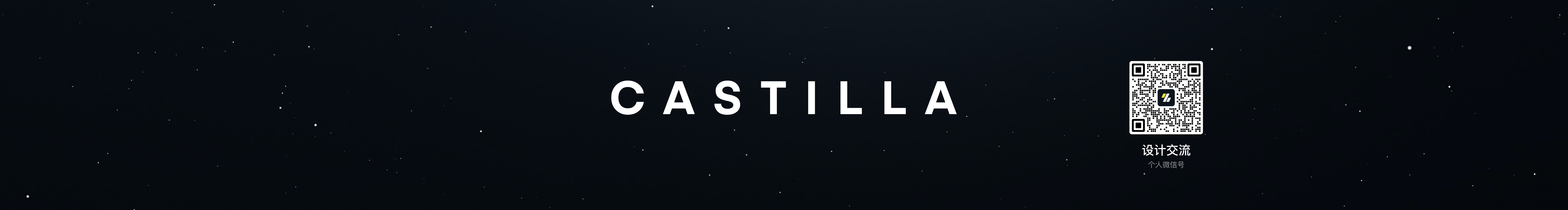 CASTILLA的个人主页（封面预览） - 主页封面设置 - 站酷设计师CASTILLA原创素材 - 站酷ZCOOL