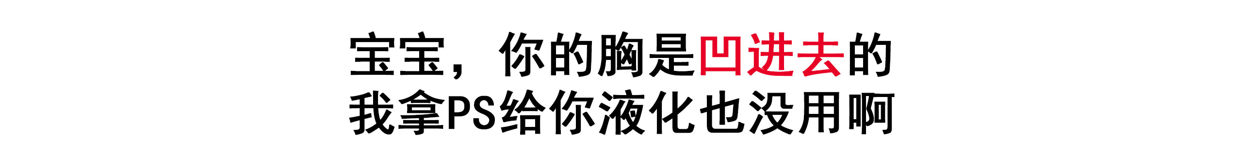 鄉(xiāng)村花狗的個人主頁（封面預覽） - 主頁封面設置 - 站酷設計師鄉(xiāng)村花狗原創(chuàng)素材 - 站酷ZCOOL