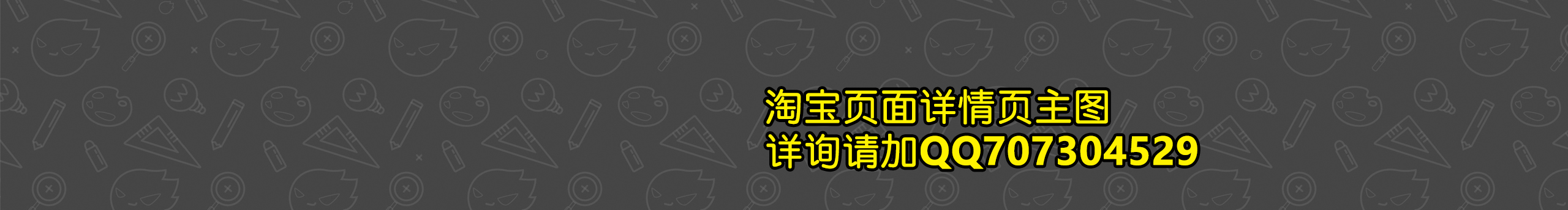 凯尔文的个人主页（封面预览） - 主页封面设置 - 站酷设计师凯尔文原创素材 - 站酷ZCOOL