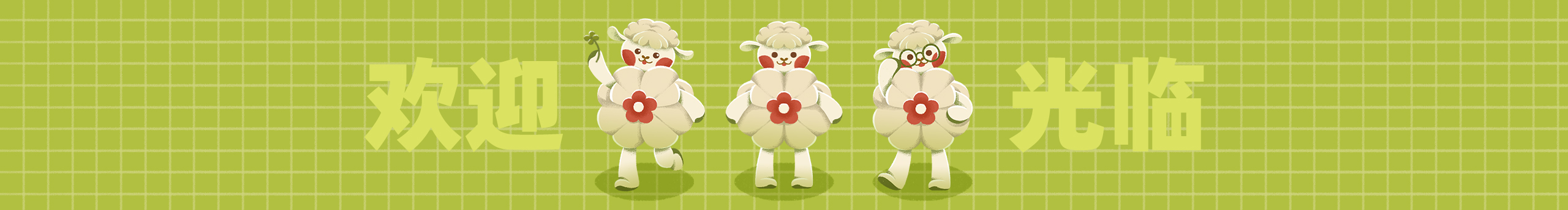 家會JIAHUI_的個人主頁（封面預覽） - 主頁封面設置 - 站酷設計師家會JIAHUI_原創(chuàng)素材 - 站酷ZCOOL