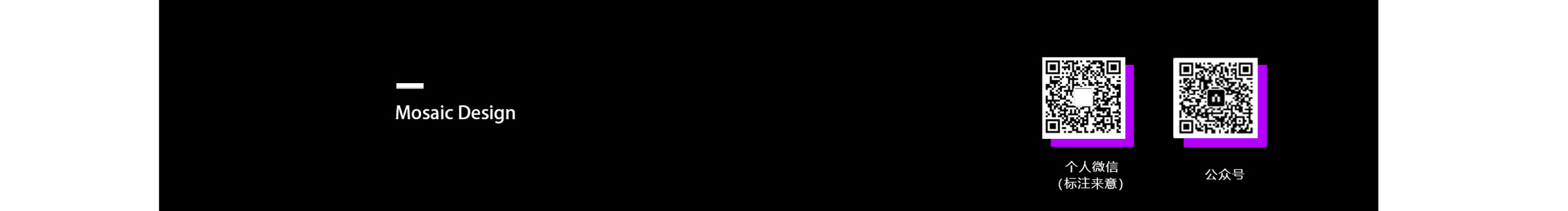 liang同学的个人主页（封面预览） - 主页封面设置 - 站酷设计师liang同学原创素材 - 站酷ZCOOL