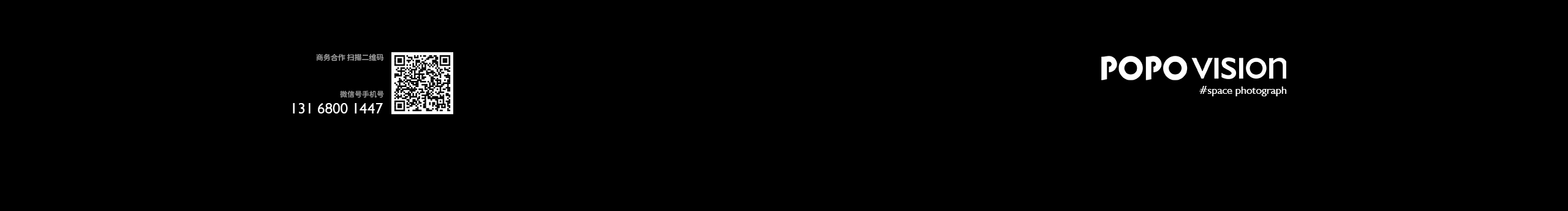 POPOVISION的个人主页（封面预览） - 主页封面设置 - 站酷设计师POPOVISION原创素材 - 站酷ZCOOL