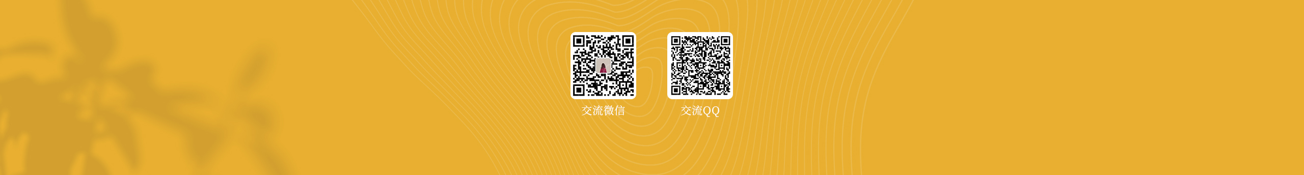 谷谷喔的个人主页（封面预览） - 主页封面设置 - 站酷设计师谷谷喔原创素材 - 站酷ZCOOL