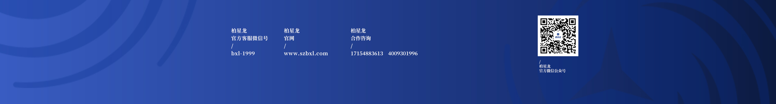 柏星龍包裝設計的個人主頁（封面預覽） - 主頁封面設置 - 站酷設計師柏星龍包裝設計原創(chuàng)素材 - 站酷ZCOOL