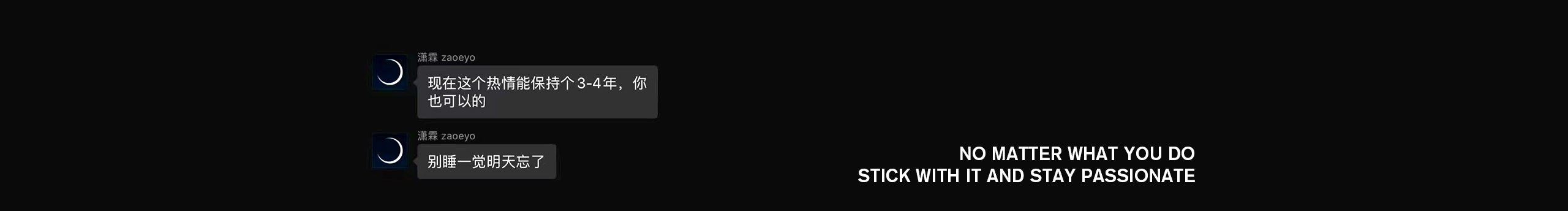 野比大斌的個(gè)人主頁（封面預(yù)覽） - 主頁封面設(shè)置 - 站酷設(shè)計(jì)師野比大斌原創(chuàng)素材 - 站酷ZCOOL