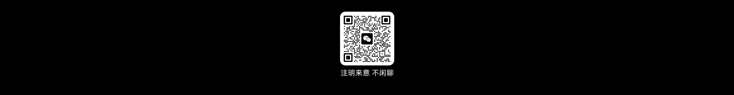 沐青舟的个人主页（封面预览） - 主页封面设置 - 站酷设计师沐青舟原创素材 - 站酷ZCOOL