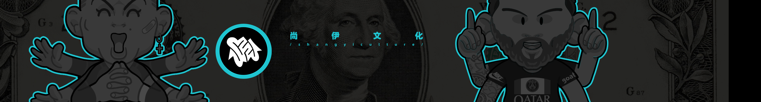 尚亚努扎伊的个人主页（封面预览） - 主页封面设置 - 站酷设计师尚亚努扎伊原创素材 - 站酷ZCOOL