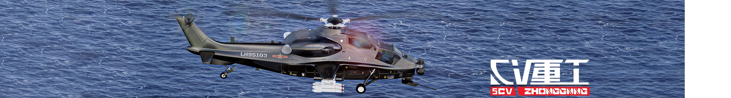 SCV_2021的个人主页（封面预览） - 主页封面设置 - 站酷设计师SCV_2021原创素材 - 站酷ZCOOL