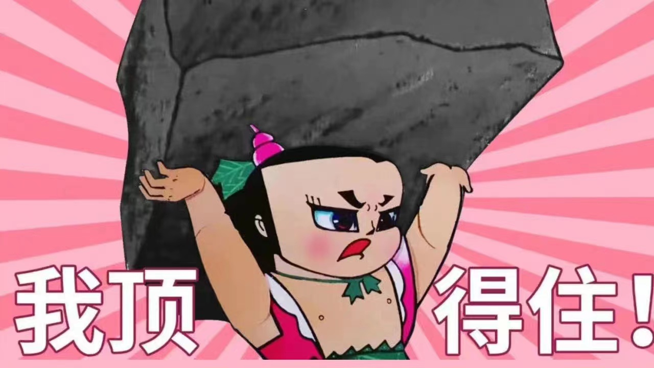 果子果2的个人主页（封面预览） - 主页封面设置 - 站酷设计师果子果2原创素材 - 站酷ZCOOL