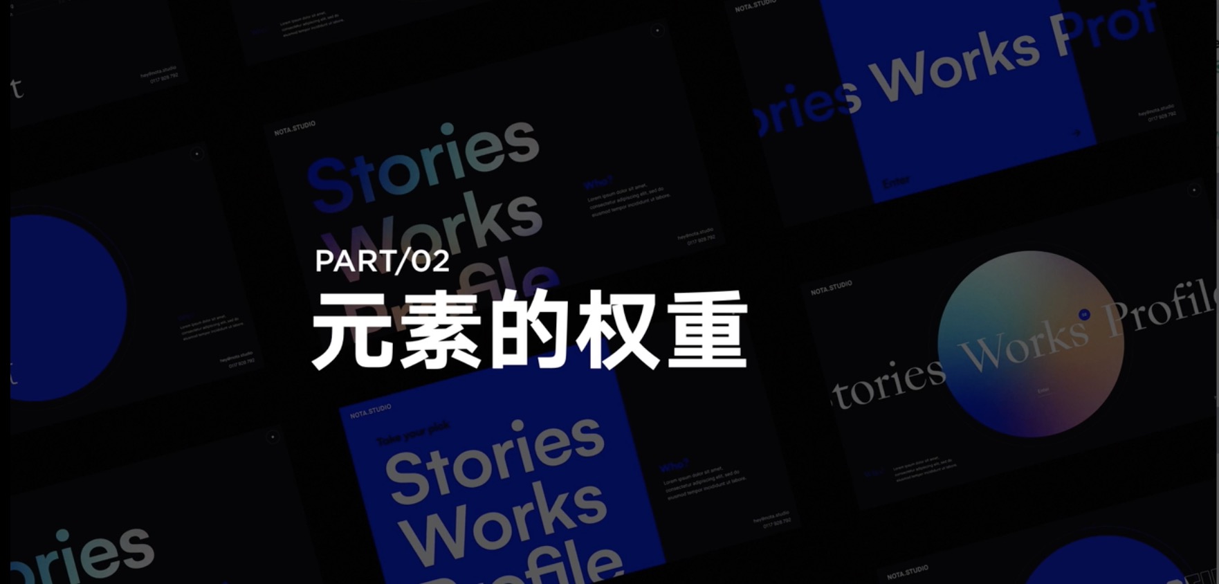 木夏的木的个人主页（封面预览） - 主页封面设置 - 站酷设计师木夏的木原创素材 - 站酷ZCOOL